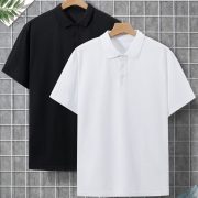 Men 2pcs Solid Polo Shirt