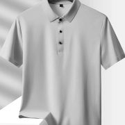 Men's Solid Seamless Short Sleeve Button Up Lapel Shirt, Lightweight Business Casual Style, Breathab