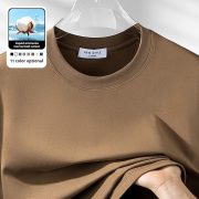 Plus Size 4XL 5XL Liquid Ammonia Mercerized Cotton T-shirt For Men Summer Cool Feeling Round Neck