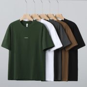 Men's Simple Design Clothes